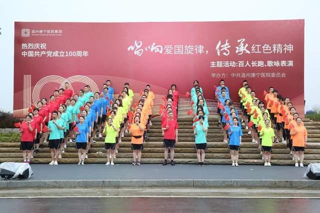 清凉夏日冰淇淋