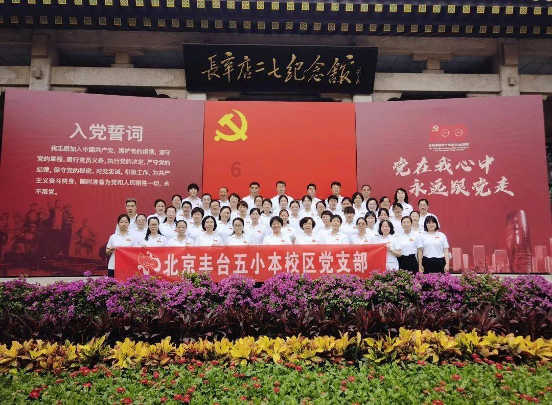 游戏画面