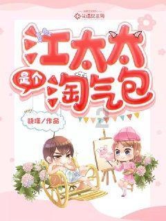 极度的疯狂